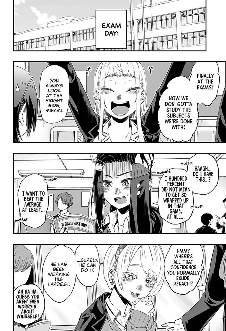 Dosanko Gyaru Is Mega Cute Chapter 19 5